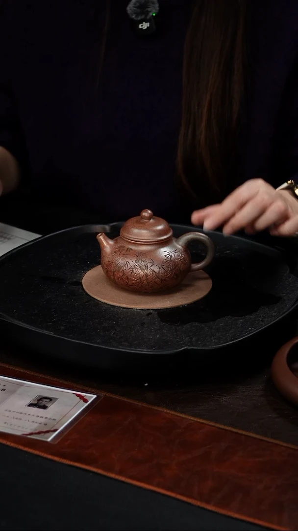 茶壶紫砂陈红 容天51 鸣远传砂 200毫升