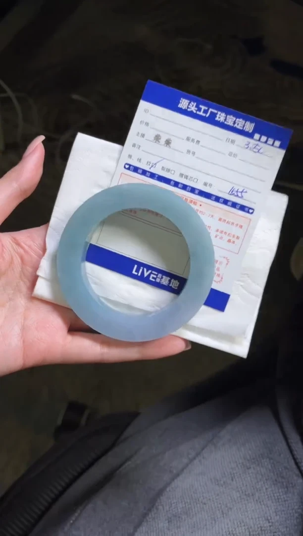 【闪购商品】定制翡翠手镯未镶嵌定制产品不退不换