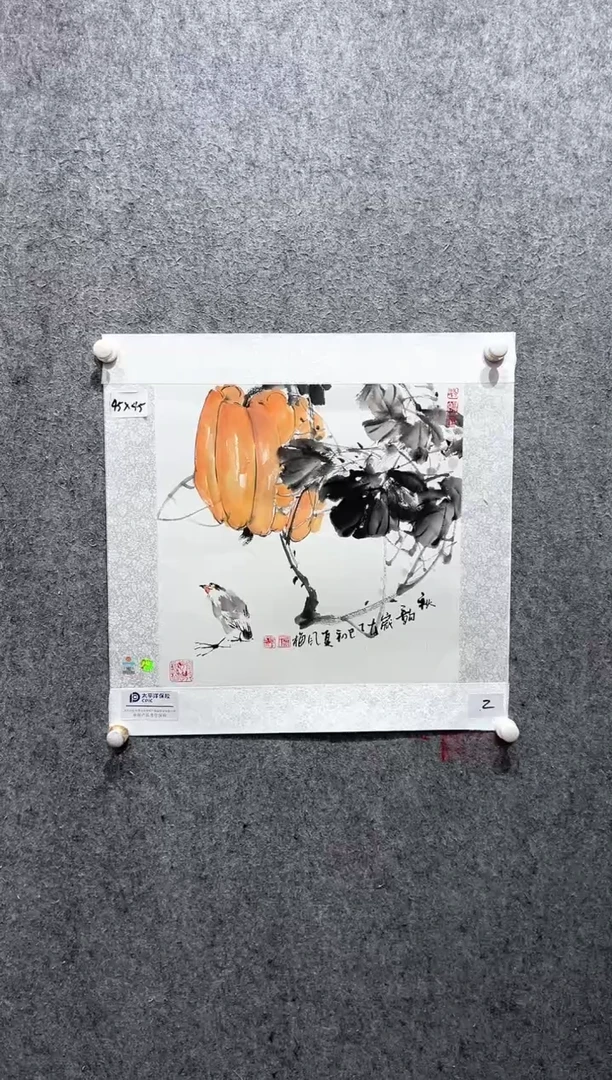 国画邹风梅老师的作品