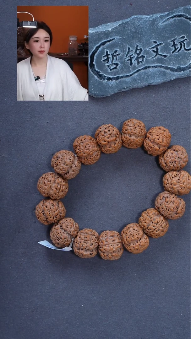 手串金刚菩提T****y大金刚500