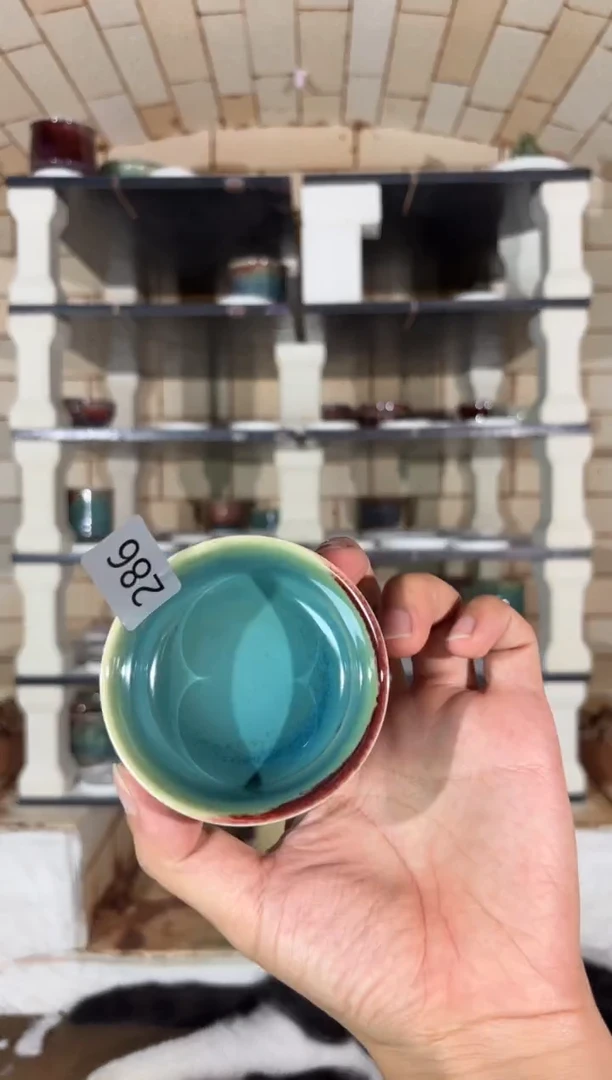 杯精品窑变钧瓷茶器