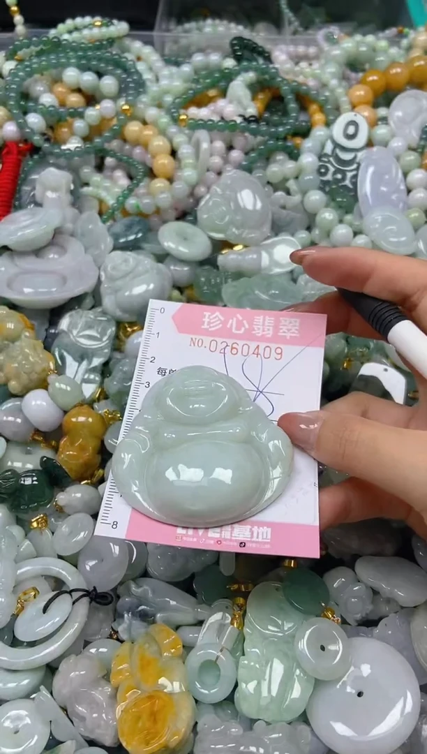 翡翠未镶嵌颈饰闪购0260409