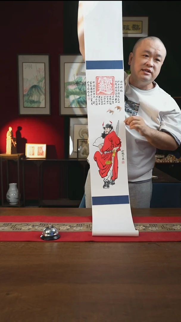 书法歪*20**155书画卷轴钟馗