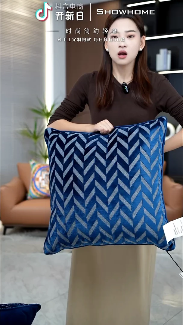 双响炮蓝色55X55带芯