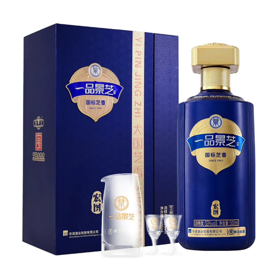 景芝 一品景芝宏图 芝麻香型53度500ml