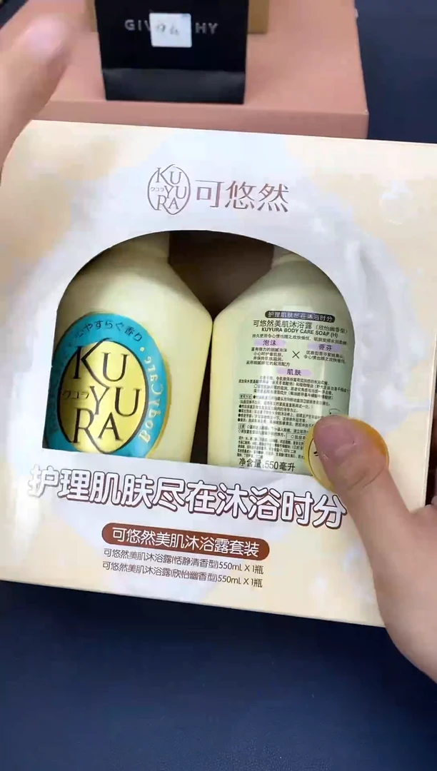 瓷片老号重启，一漏到底@@CC645