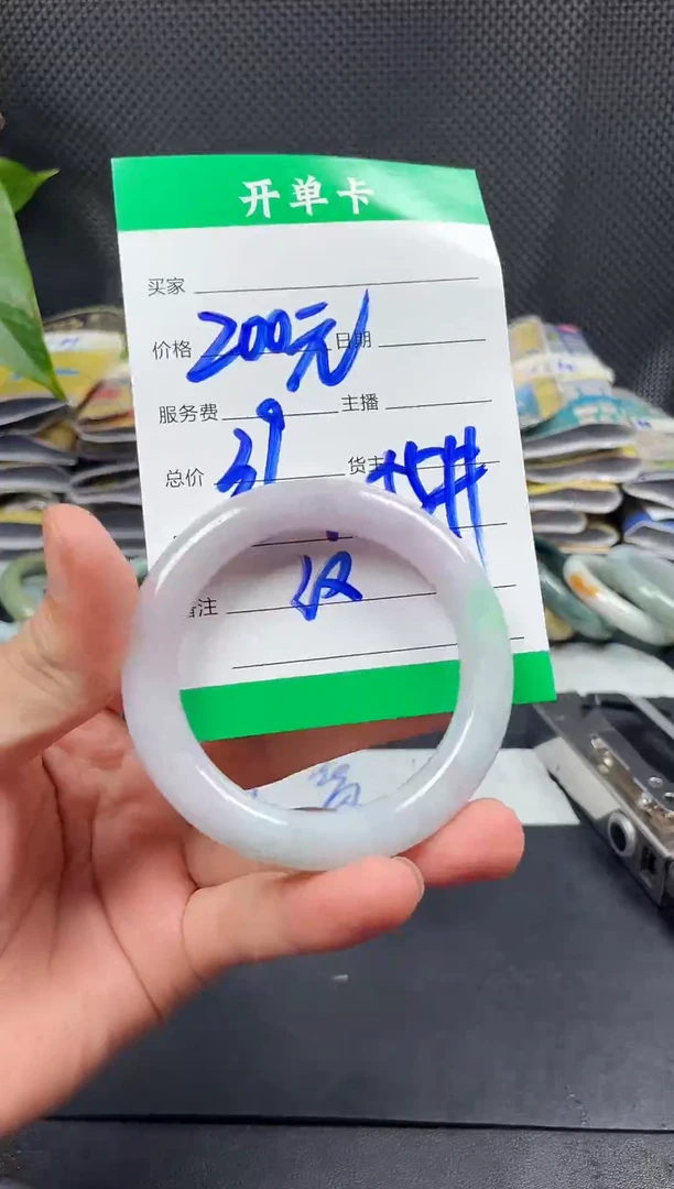 未镶嵌定制翡翠毛货需精细抛光定制拍一发一