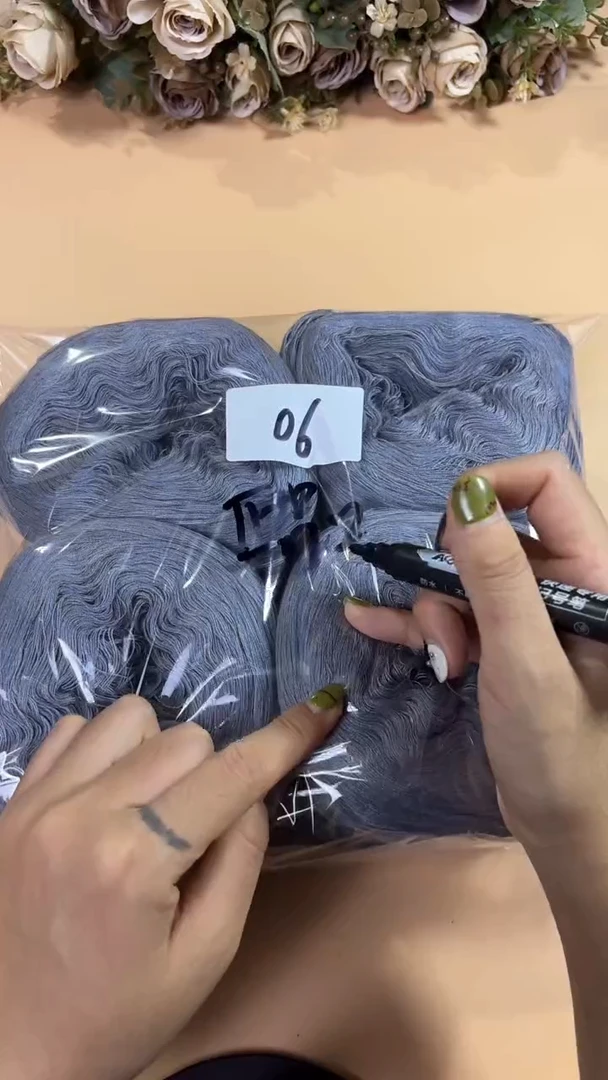 羊毛丝光羊毛线花式线06