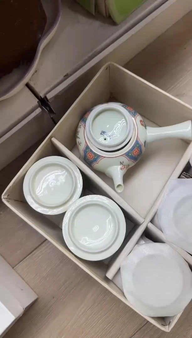 茶盏云*瓷器瓷器瓷器瓷器