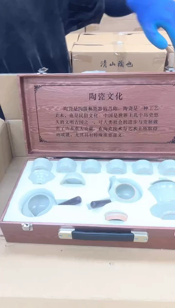 孤品商品链接@@@@@@@@