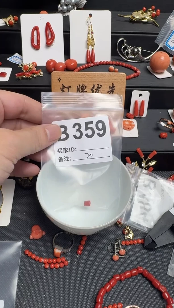 其他螮****]默认微瑕，看好出手