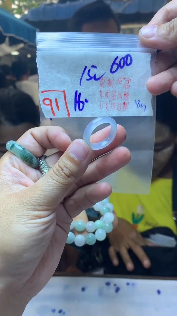 定制翡翠未镶嵌天然A货缅甸翡翠