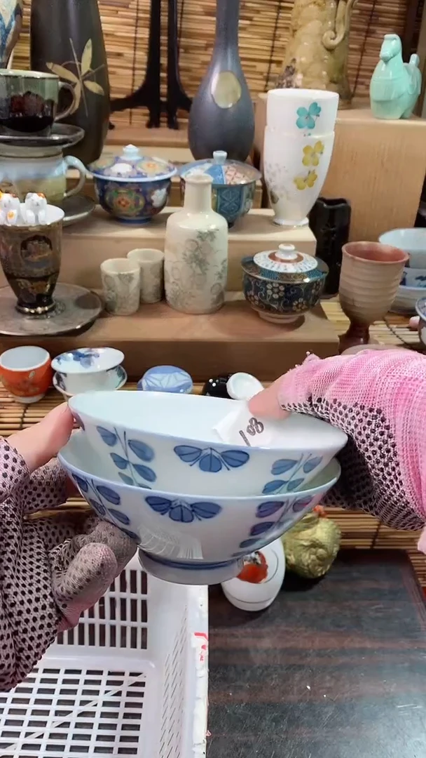 【闪购商品】瓷片陶瓷茶具瓷器满28包邮