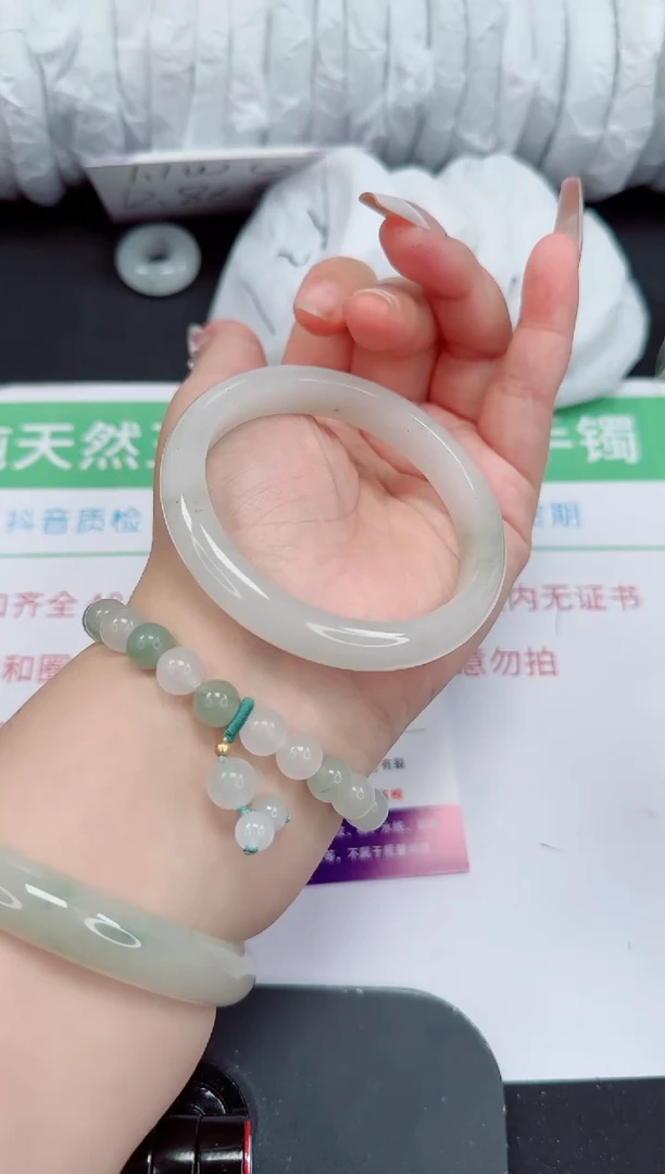 石英质玉手镯未镶嵌131-58/59