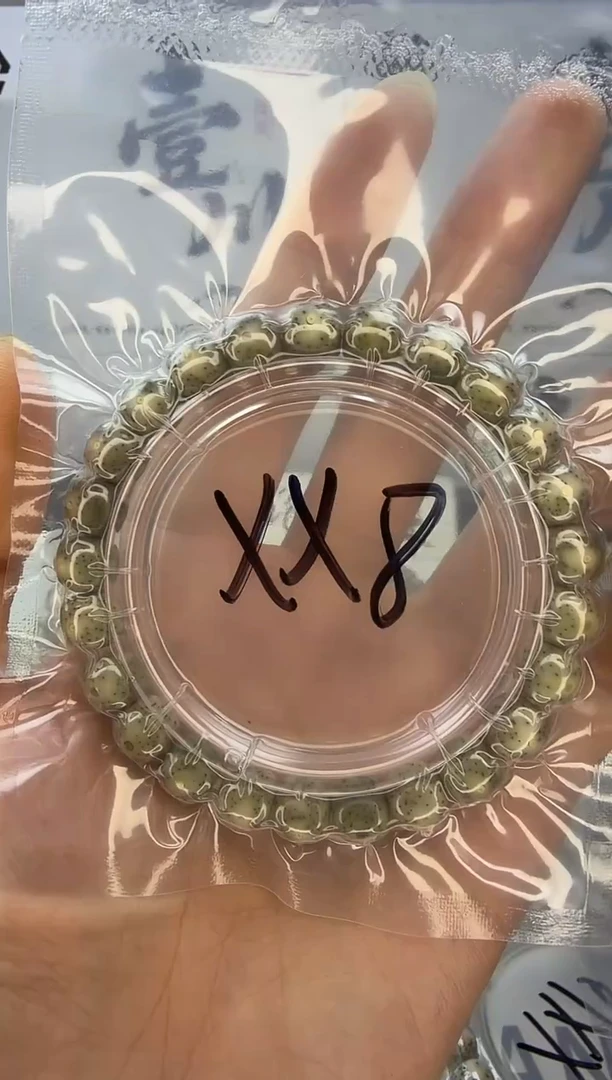 手串星月菩提9/8 石玉料 绿幽灵 星点货 针尖星 同枝果 小高货