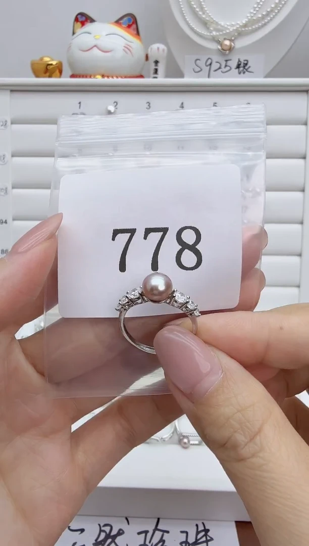 银S925镶嵌戒指淡水珍珠?****～778