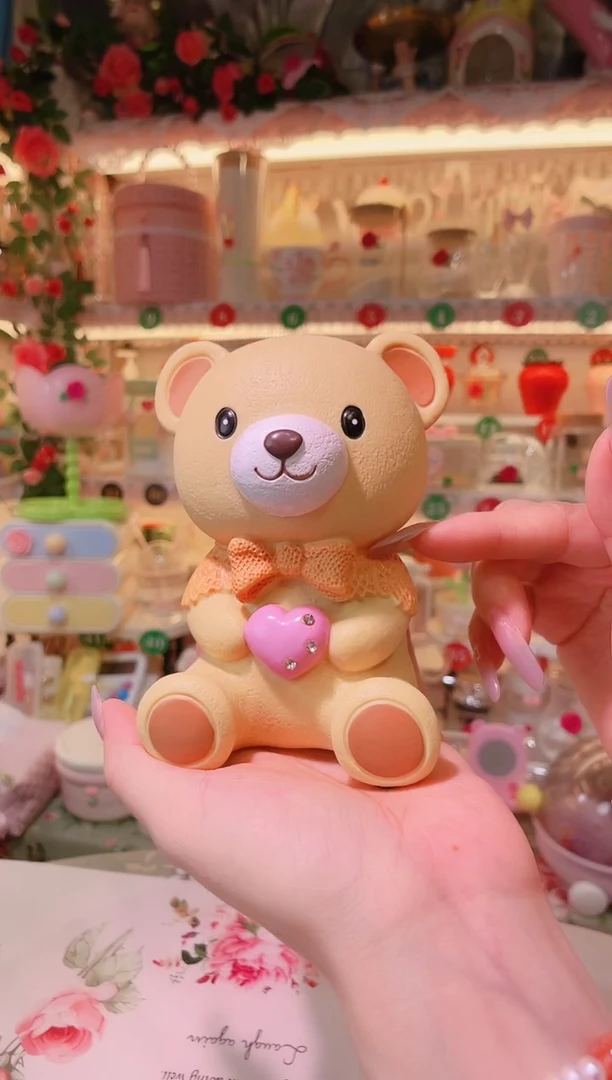 其他开播福利数量不多，快抢！小熊存钱罐