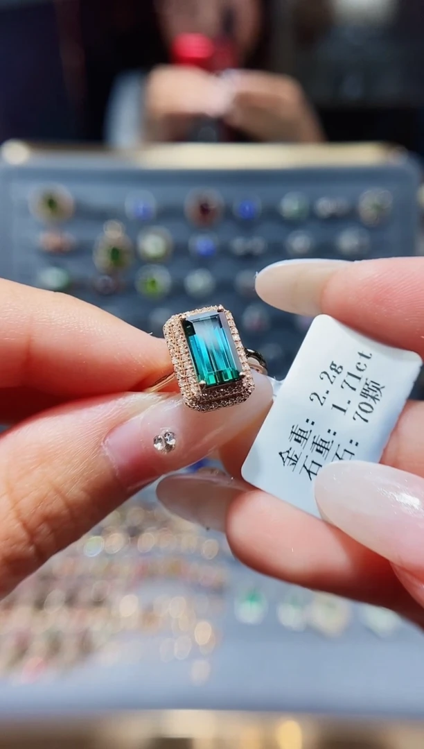 【闪购商品】碧玺戒指18K金镶嵌1.71.