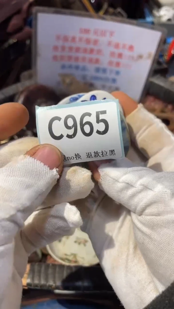 陶瓷溟**海表弟直播链接火爆