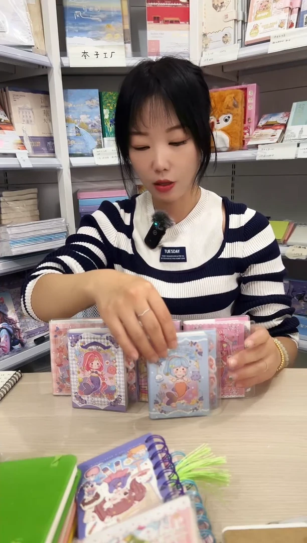 A7分档胶套【随机图案】8本