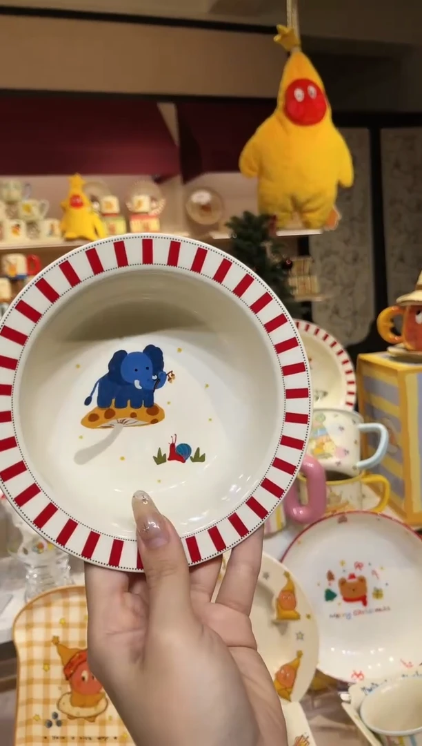 【闪购商品】瓷T210528-A4