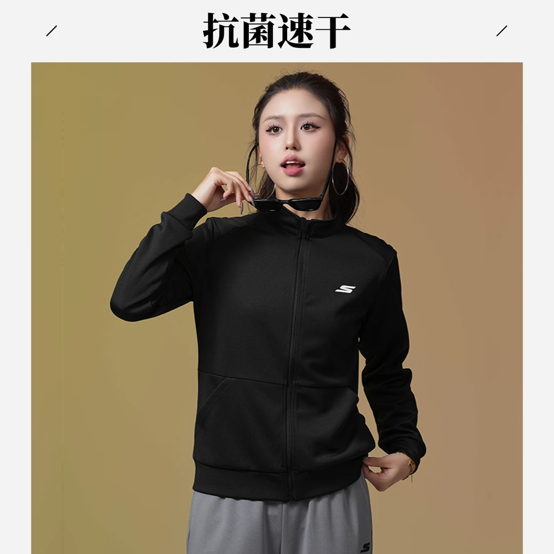 SKECHERS/斯凯奇女运动开衫外套春夏吸汗速干防风衣跑步透气抗菌