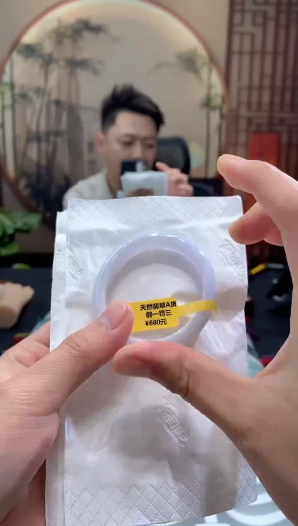 未镶嵌手镯翡翠000051617
