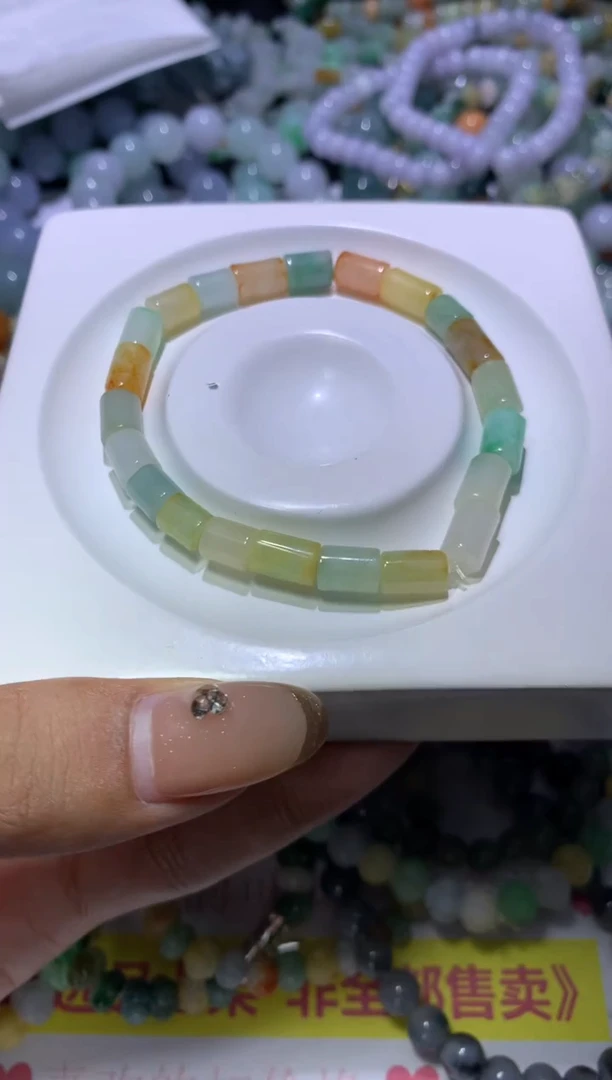 【闪购商品】翡翠挂件未镶嵌MJX032349