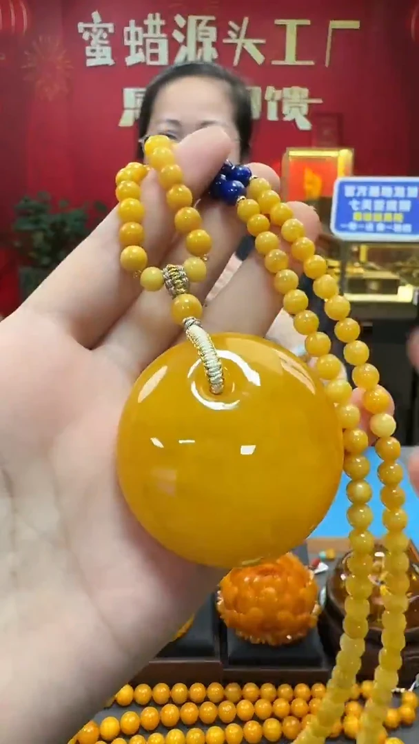 琥珀吊坠(赠链)未镶嵌蜜蜡公主扣套装