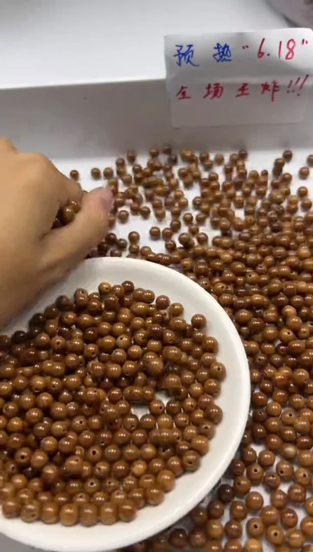 檀香木散珠w839库克6mm*15颗