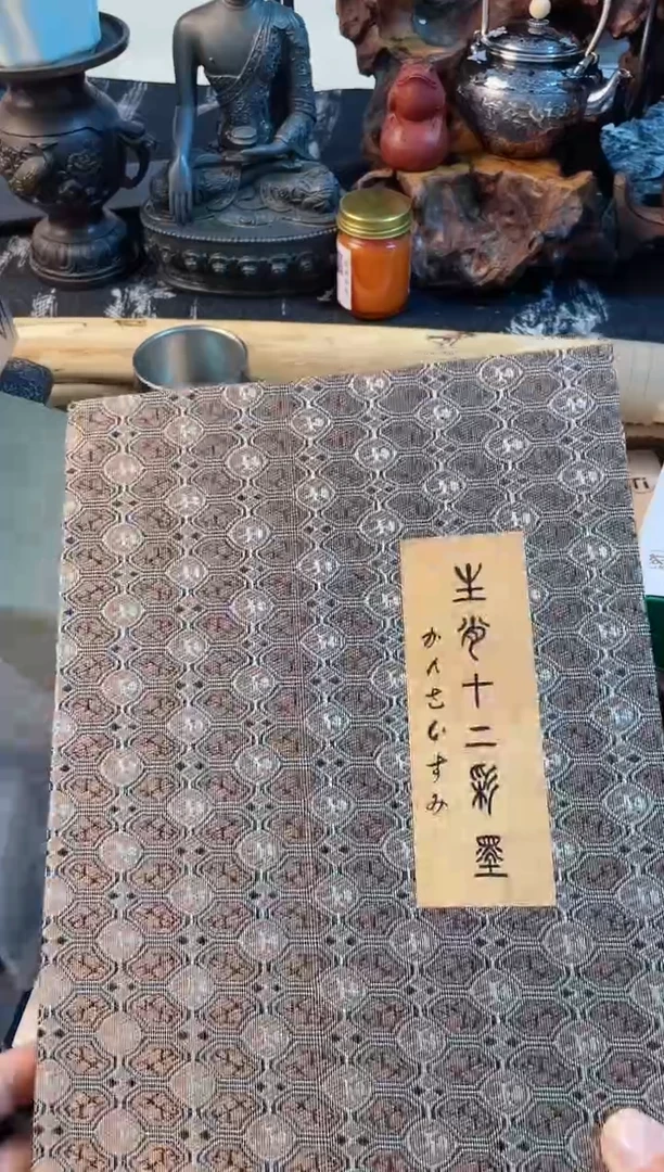 摆件shengxiaomo慧然珍宝阁质量保证
