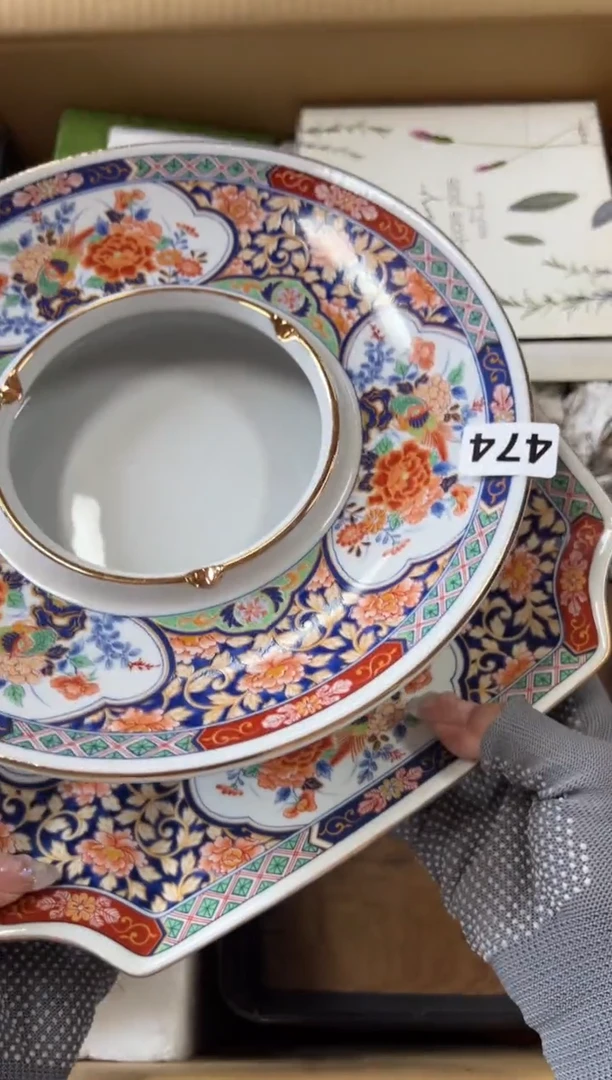 瓷片474中古商品谨慎参拍