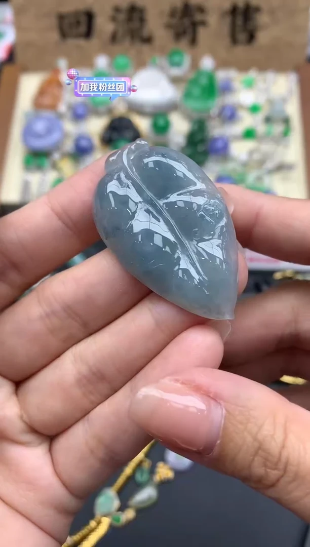 【闪购商品】翡翠颈饰未镶嵌87-中国好珍宝