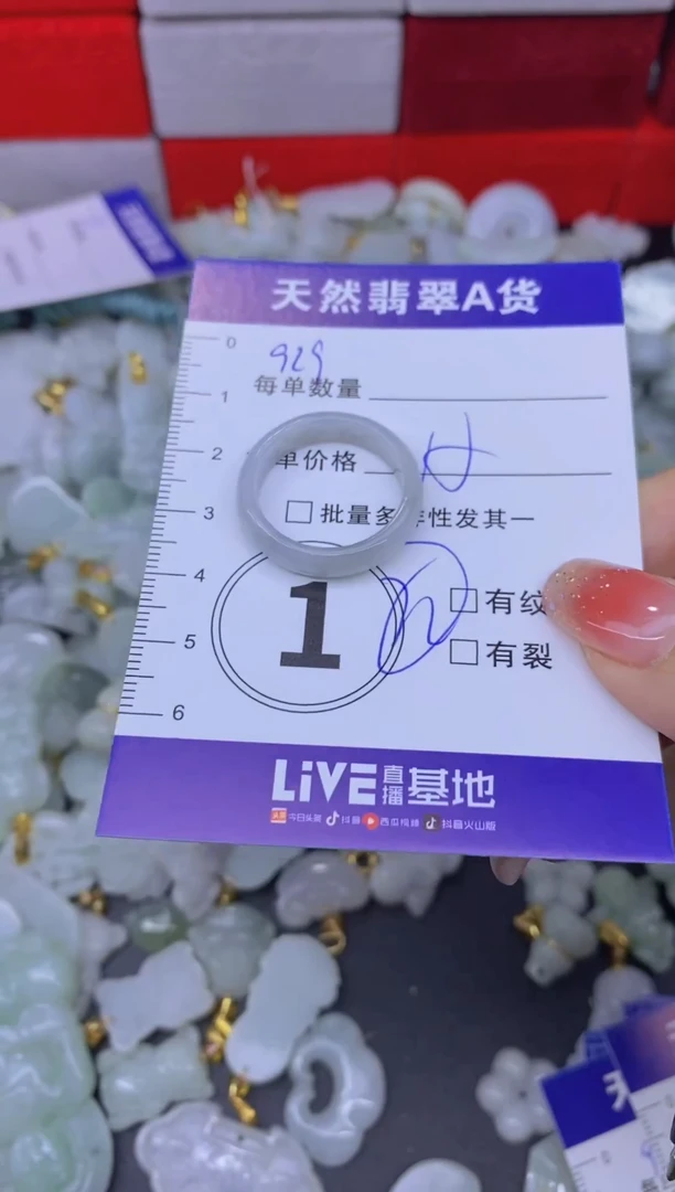 颈饰未镶嵌翡翠天然翡翠A货批量多样性发一件