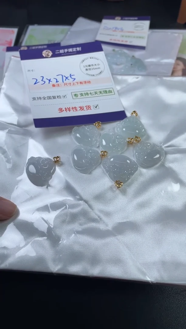 18K金镶嵌挂件翡翠佛公2/多样性发其一配绳@CP