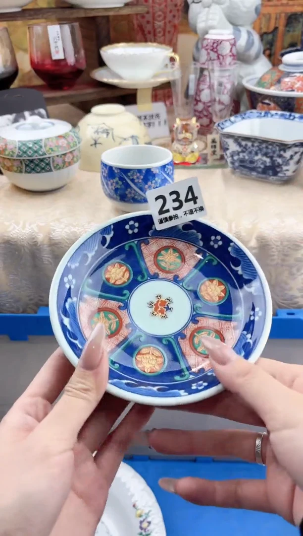 【闪购商品】瓷片234