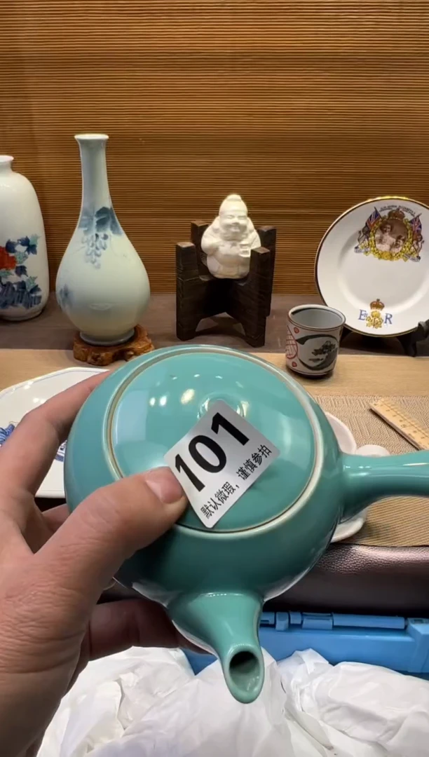 【闪购商品】瓷器瓷器瓷器瓷器瓷器瓷器