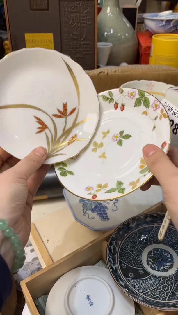 【闪购商品】瓷片831 心星 心星 心星 心星