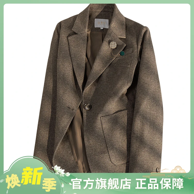 【流光风】2025秋装新款女装通勤休闲简约一粒扣显瘦西服S43R6490X