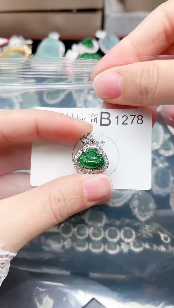 【闪购商品】翡翠颈饰未镶嵌1278赠皮绳
