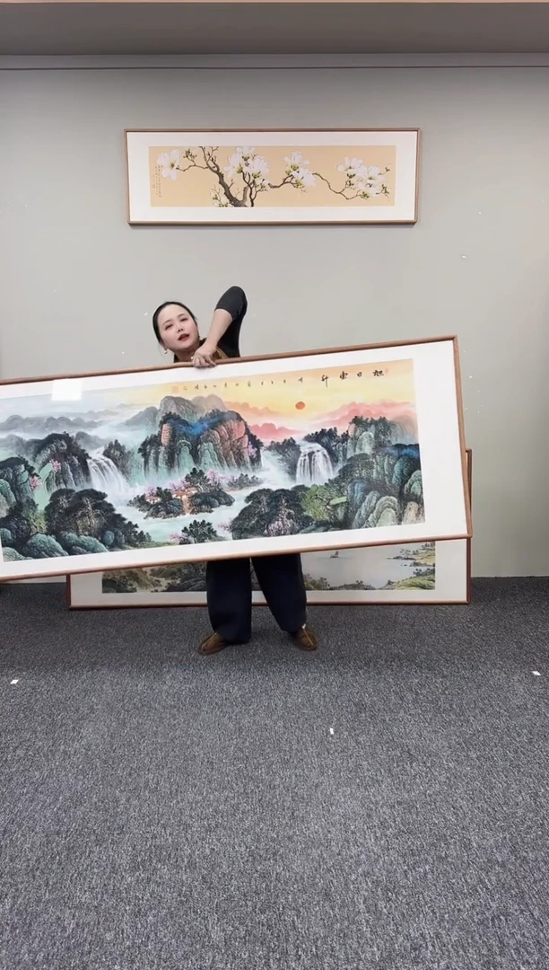 国画旭日东升210*80