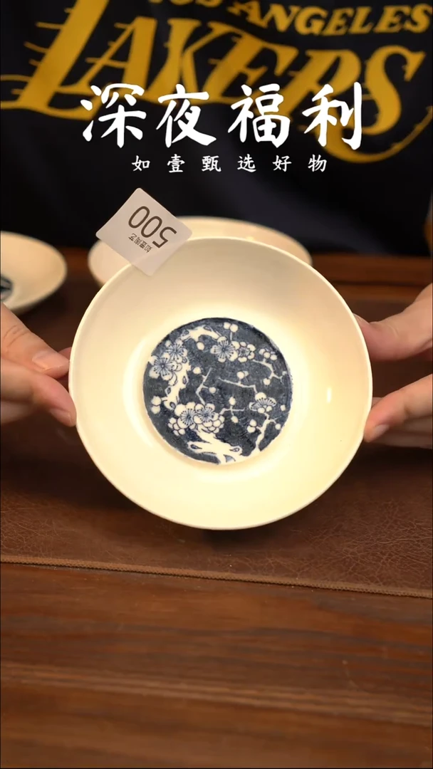如壹陶艺甄选好物