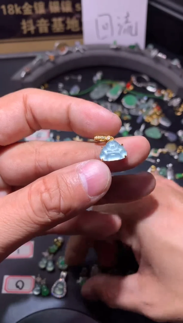 吊坠(不含链)未镶嵌翡翠1