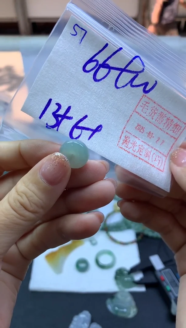 未镶嵌定制翡翠57小肥扣*76元毛货需精抛光