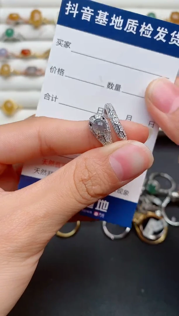 【闪购商品】翡翠戒指银S925镶嵌.........