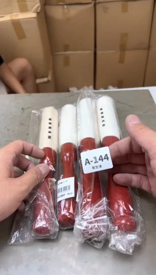 瓷片144聚宝缘优品精选