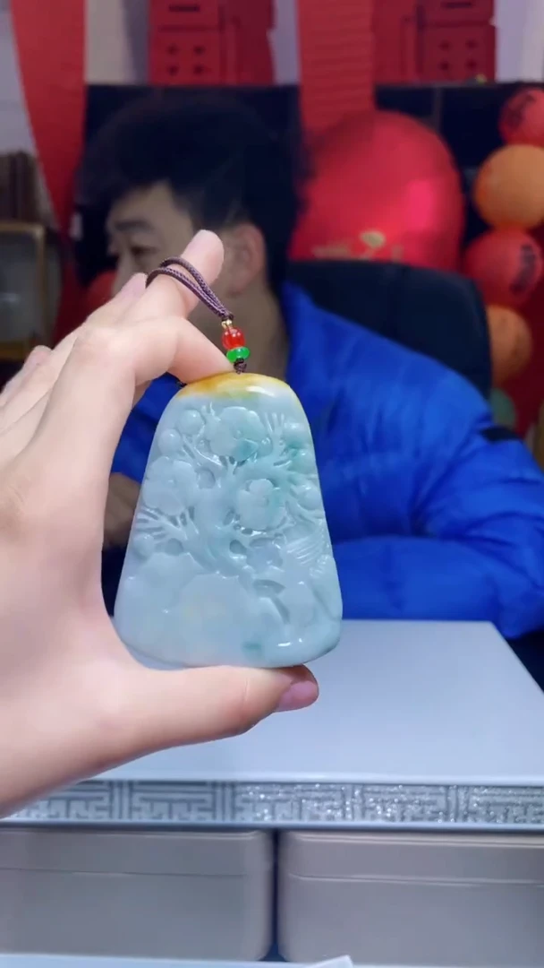 【闪购商品】翡翠吊坠(不含链)未镶嵌E34