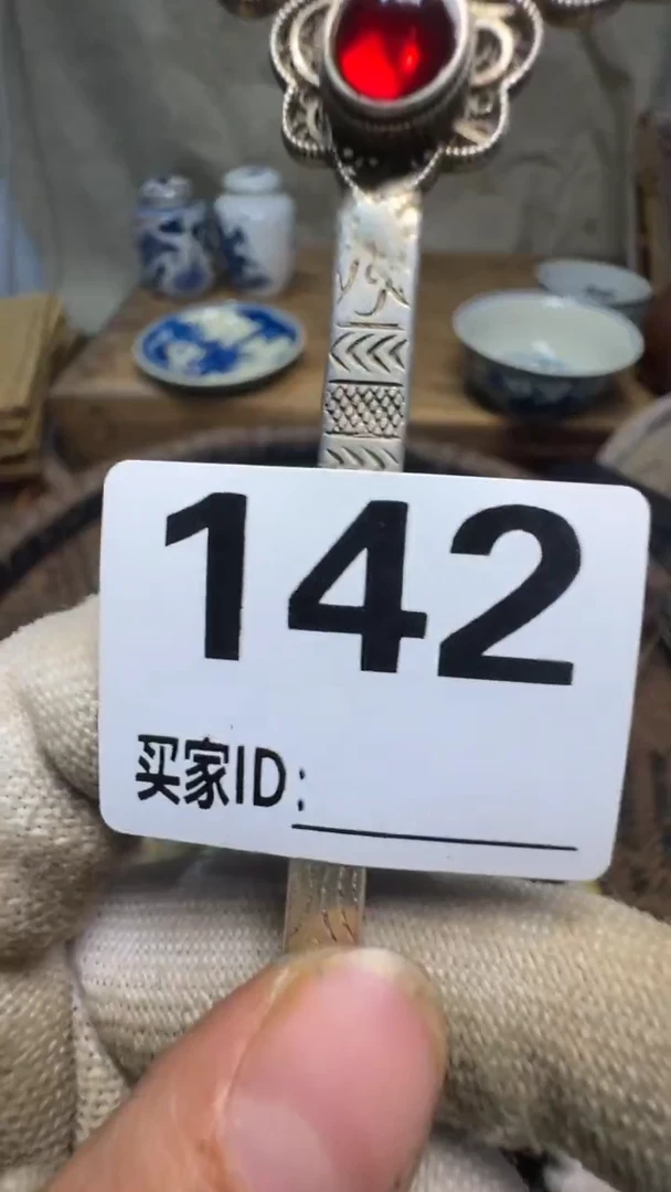 木*木佳合创意屋专属链接