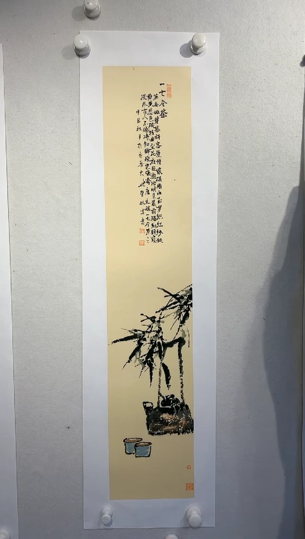 【闪购商品】国画绘画作品-1.5平尺