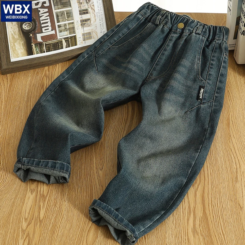 男童牛仔裤秋款2025新款儿童秋季装裤子男孩休闲长裤中大童酷帅潮
